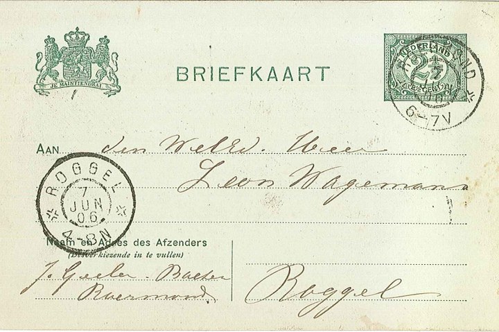 Drie briefkaarten en twee nota's van Beeldhouwer Jean Geelen uit 1906, 1907 en 1912, 1917 en 1919.